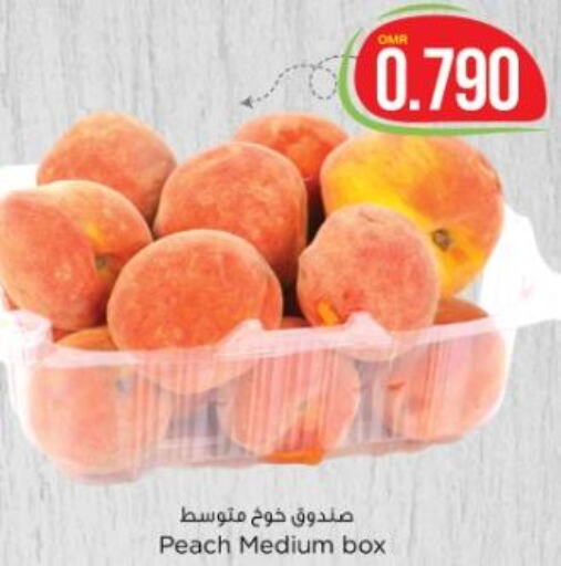  Peach  in Nesto Hyper Market   in Oman - Muscat