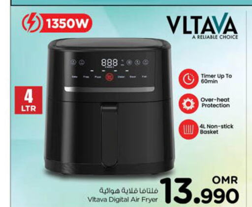 VLTAVA Air Fryer  in Nesto Hyper Market   in Oman - Sohar
