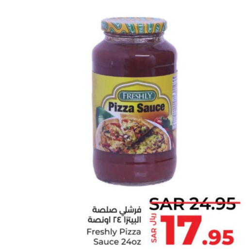 FRESHLY Pizza & Pasta Sauce  in لولو هايبرماركت in مملكة العربية السعودية, السعودية, سعودية - الخرج