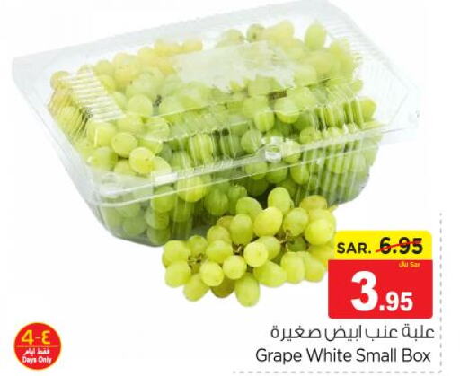  Grapes  in Nesto in KSA, Saudi Arabia, Saudi - Al Majmaah