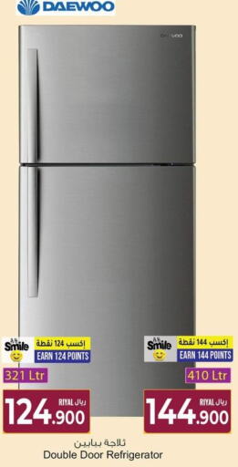 DAEWOO Refrigerator  in A & H in Oman - Muscat