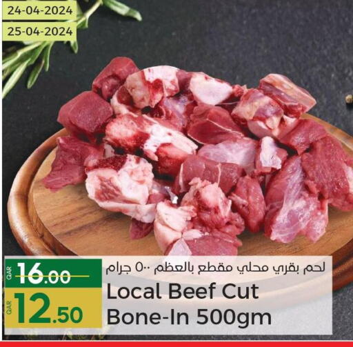  Beef  in Paris Hypermarket in Qatar - Al Khor