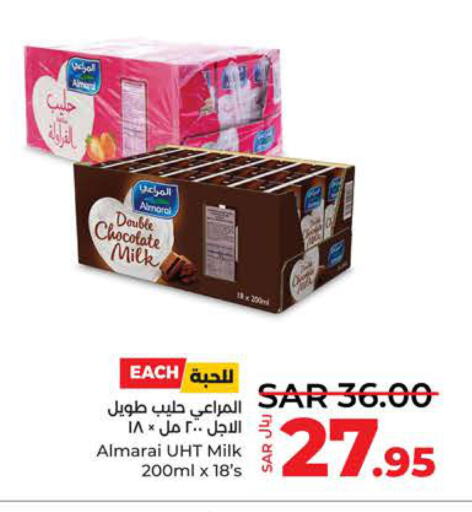 ALMARAI Long Life / UHT Milk  in LULU Hypermarket in KSA, Saudi Arabia, Saudi - Tabuk