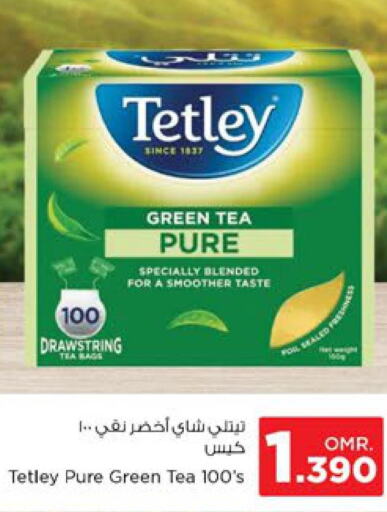 TETLEY Green Tea  in نستو هايبر ماركت in عُمان - مسقط‎