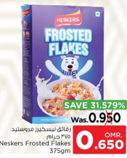 NESKERS Cereals  in Nesto Hyper Market   in Oman - Sohar