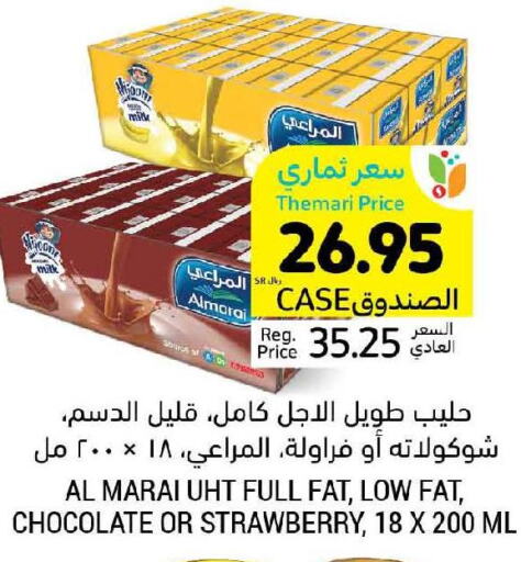 ALMARAI Long Life / UHT Milk  in أسواق التميمي in مملكة العربية السعودية, السعودية, سعودية - عنيزة