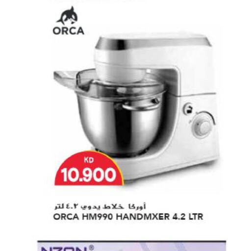 ORCA Mixer / Grinder  in Grand Hyper in Kuwait - Jahra Governorate
