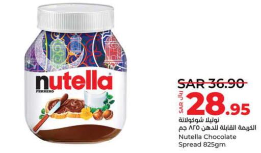 NUTELLA Chocolate Spread  in LULU Hypermarket in KSA, Saudi Arabia, Saudi - Tabuk