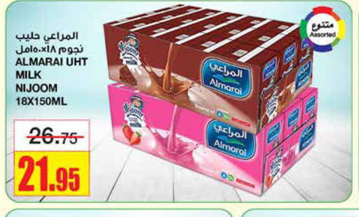 ALMARAI Long Life / UHT Milk  in Al Sadhan Stores in KSA, Saudi Arabia, Saudi - Riyadh