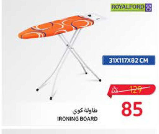  Ironing Board  in Carrefour in KSA, Saudi Arabia, Saudi - Sakaka
