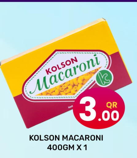  Macaroni  in المجلس شوبينغ سنتر in قطر - الريان