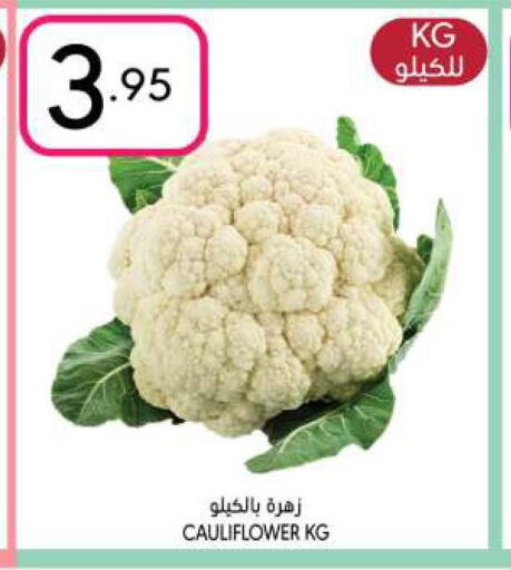  Cauliflower  in Manuel Market in KSA, Saudi Arabia, Saudi - Riyadh