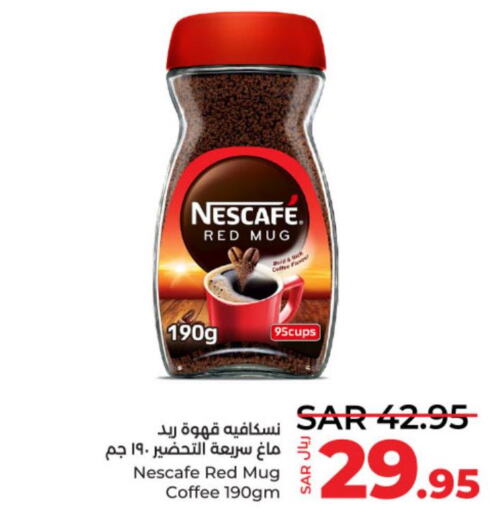 NESCAFE Iced / Coffee Drink  in LULU Hypermarket in KSA, Saudi Arabia, Saudi - Hail