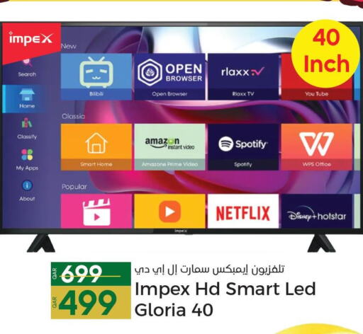 IMPEX Smart TV  in Paris Hypermarket in Qatar - Al Rayyan