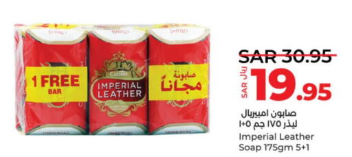 IMPERIAL LEATHER   in LULU Hypermarket in KSA, Saudi Arabia, Saudi - Al-Kharj