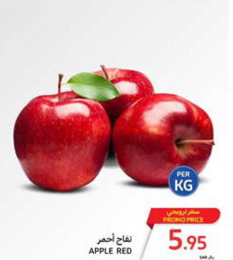  Apples  in Carrefour in KSA, Saudi Arabia, Saudi - Jeddah
