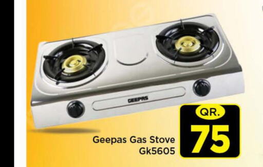 GEEPAS gas stove  in Doha Stop n Shop Hypermarket in Qatar - Al Rayyan