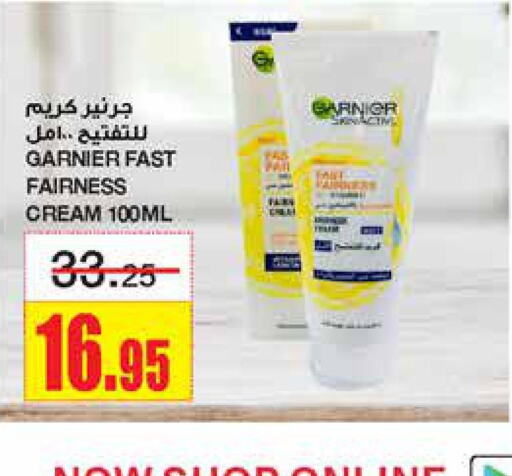 GARNIER Face cream  in Al Sadhan Stores in KSA, Saudi Arabia, Saudi - Riyadh