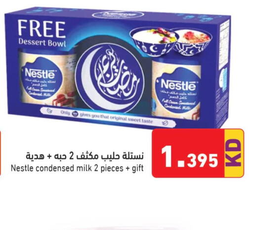 NESTLE Condensed Milk  in Ramez in Kuwait - Kuwait City