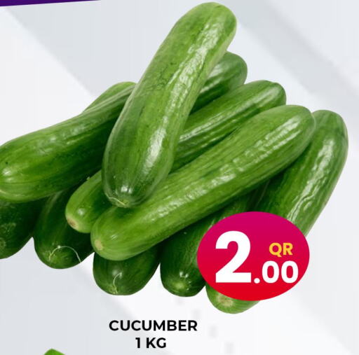  Cucumber  in Majlis Shopping Center in Qatar - Doha