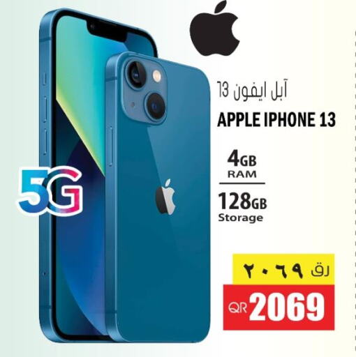 APPLE iPhone 13  in Grand Hypermarket in Qatar - Doha