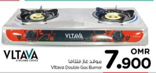 VLTAVA gas stove  in Nesto Hyper Market   in Oman - Muscat