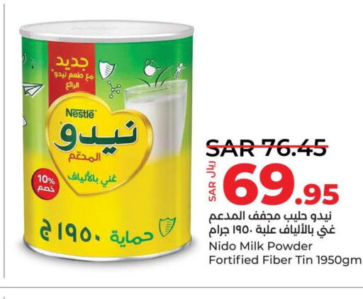 NIDO Milk Powder  in LULU Hypermarket in KSA, Saudi Arabia, Saudi - Al Khobar