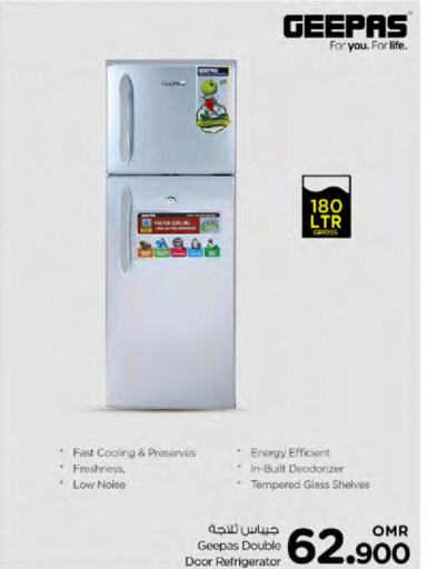 GEEPAS Refrigerator  in Nesto Hyper Market   in Oman - Muscat