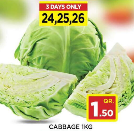  Cabbage  in Doha Stop n Shop Hypermarket in Qatar - Al Rayyan