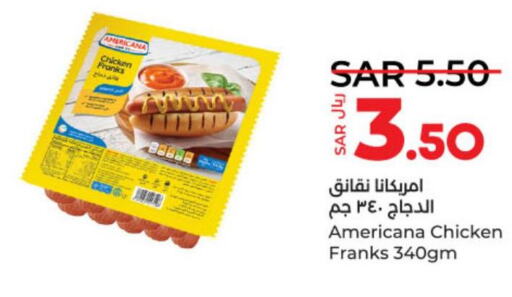 AMERICANA Chicken Franks  in لولو هايبرماركت in مملكة العربية السعودية, السعودية, سعودية - عنيزة