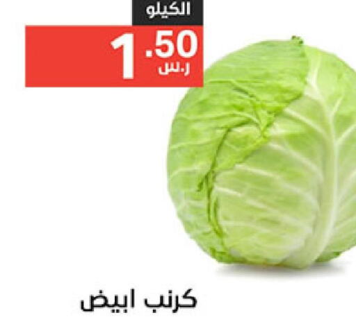  Cabbage  in نوري سوبر ماركت‎ in مملكة العربية السعودية, السعودية, سعودية - جدة