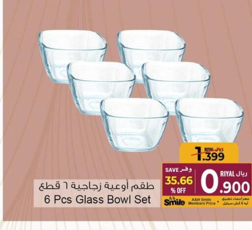 FLOW Glass Cleaner  in أيه & أتش in عُمان - صلالة