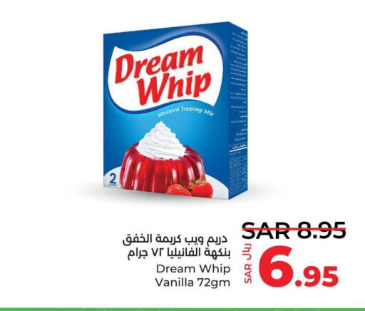 DREAM WHIP Whipping / Cooking Cream  in LULU Hypermarket in KSA, Saudi Arabia, Saudi - Hafar Al Batin