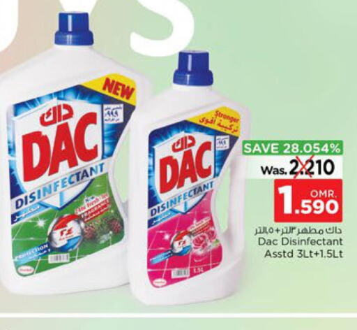 DAC Disinfectant  in نستو هايبر ماركت in عُمان - صُحار‎