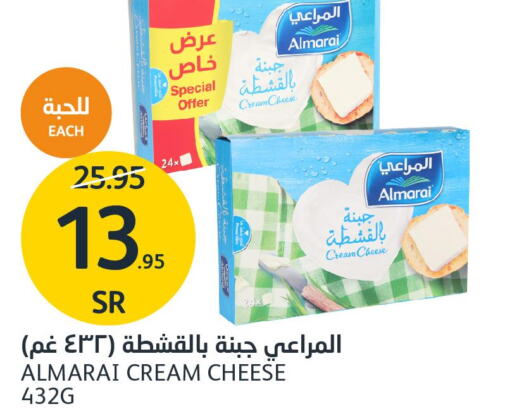 ALMARAI Cream Cheese  in مركز الجزيرة للتسوق in مملكة العربية السعودية, السعودية, سعودية - الرياض