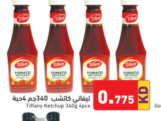 TIFFANY Tomato Ketchup  in  رامز in الكويت - مدينة الكويت