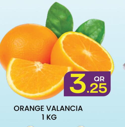  Orange  in مجلس هايبرماركت in قطر - الريان