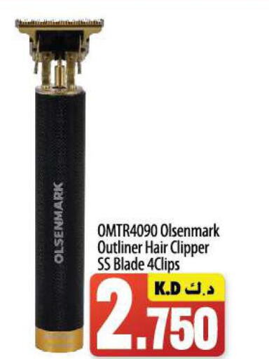 OLSENMARK Remover / Trimmer / Shaver  in Mango Hypermarket  in Kuwait - Kuwait City