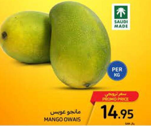Mango   in Carrefour in KSA, Saudi Arabia, Saudi - Sakaka