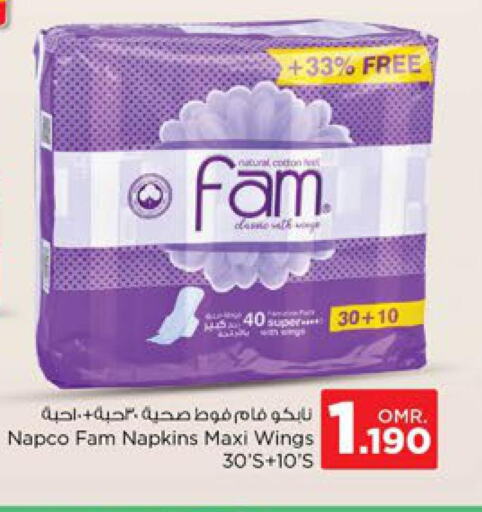 FAM   in Nesto Hyper Market   in Oman - Sohar