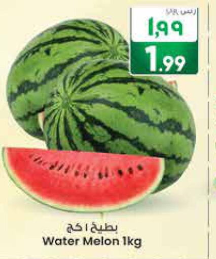  Watermelon  in ستي فلاور in مملكة العربية السعودية, السعودية, سعودية - الرياض