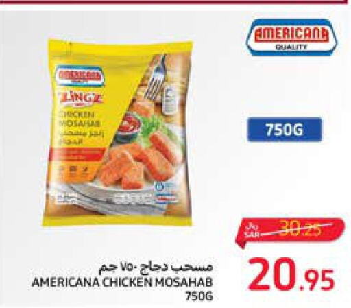 AMERICANA Chicken Mosahab  in Carrefour in KSA, Saudi Arabia, Saudi - Jeddah