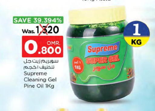 SUNNY Vegetable Oil  in Nesto Hyper Market   in Oman - Sohar