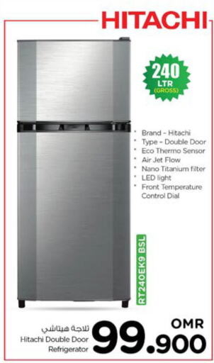 HITACHI Refrigerator  in Nesto Hyper Market   in Oman - Sohar
