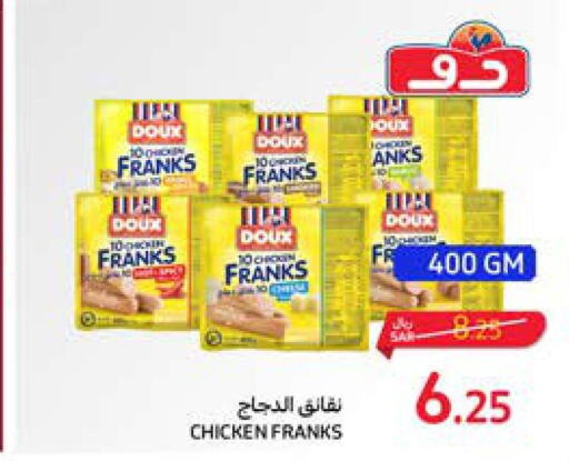 DOUX Chicken Franks  in Carrefour in KSA, Saudi Arabia, Saudi - Medina