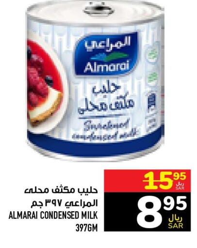 ALMARAI Condensed Milk  in Abraj Hypermarket in KSA, Saudi Arabia, Saudi - Mecca