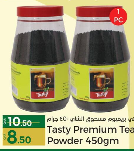  Tea Powder  in Paris Hypermarket in Qatar - Al-Shahaniya