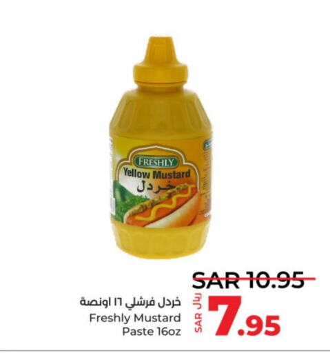 FRESHLY Other Paste  in LULU Hypermarket in KSA, Saudi Arabia, Saudi - Al-Kharj