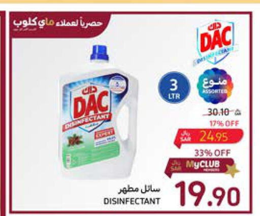 DAC Disinfectant  in Carrefour in KSA, Saudi Arabia, Saudi - Sakaka