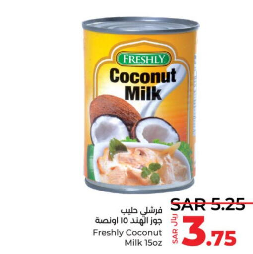 FRESHLY Coconut Milk  in LULU Hypermarket in KSA, Saudi Arabia, Saudi - Al-Kharj